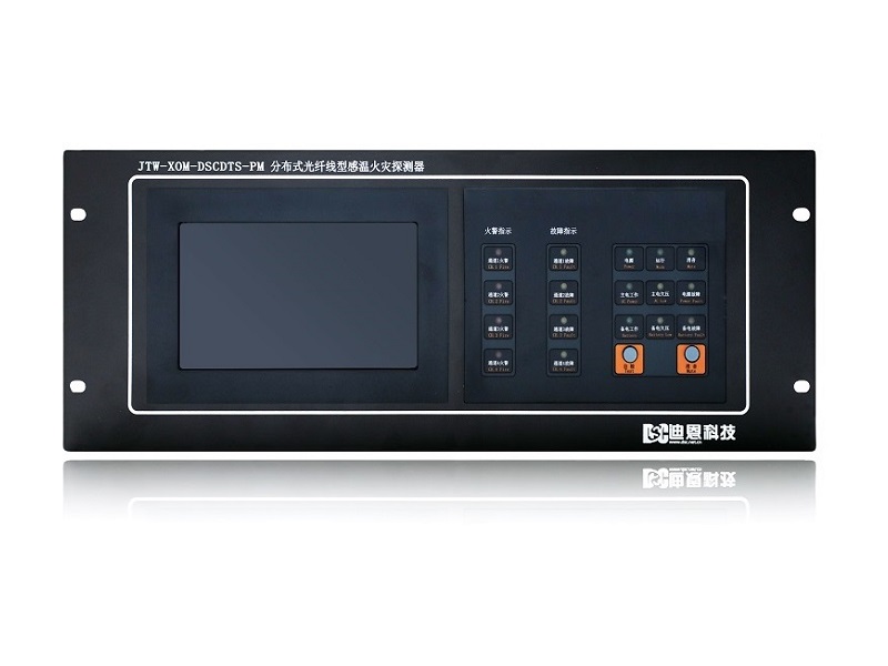 分布式光纤线型感温火灾探测器